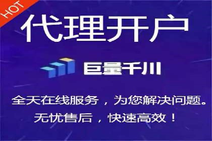 高效SEM托管服务：成功案例深度解析